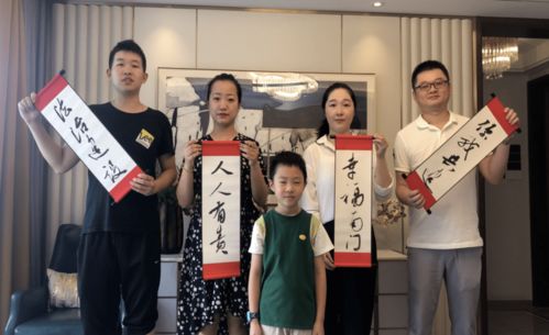 法治南門丨良法善治，共建和諧美好家園網絡工程