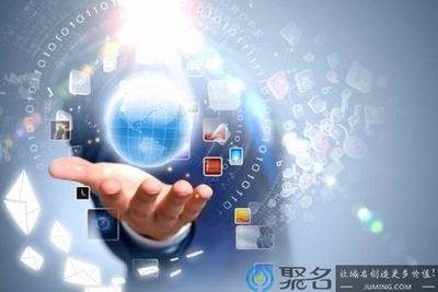 企業(yè)是否需要注冊(cè)中文域名及其價(jià)值分析