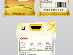 原生稻香 探尋大米包裝設(shè)計(jì)中的自然美學(xué)與實(shí)用之道